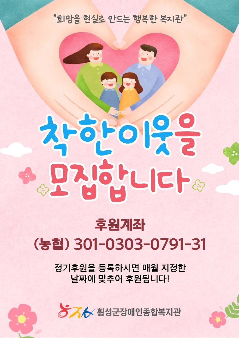 아미카페 사진 4