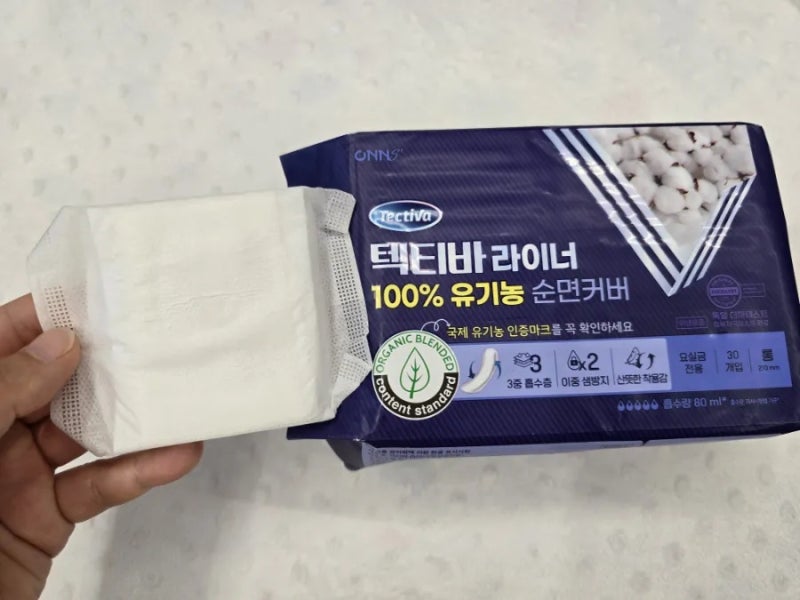 텍티바패드 추천! 요실금패드 찾는다면 만족스러웠던 성인용패드 후기