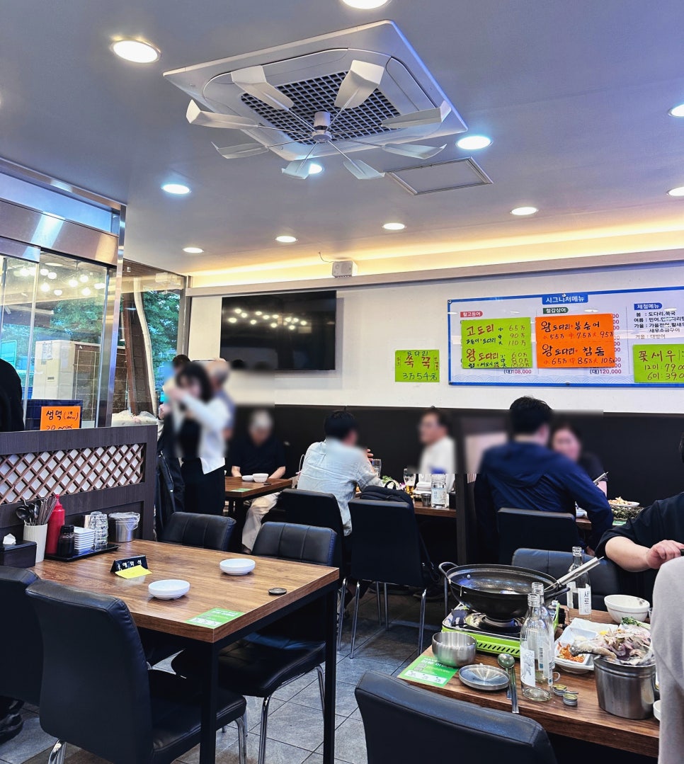 날로먹는수산시장 암사직영점 사진 6