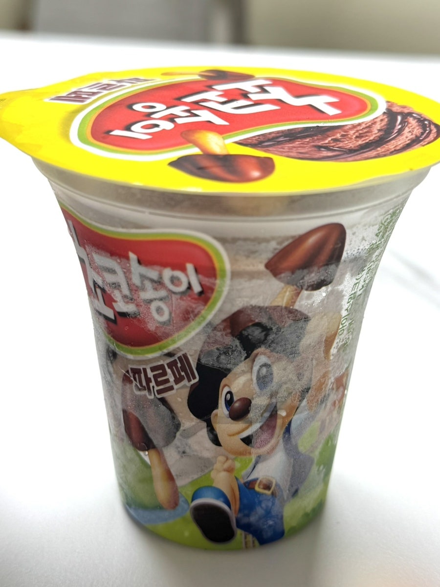 오성해장 평촌본점 사진 2