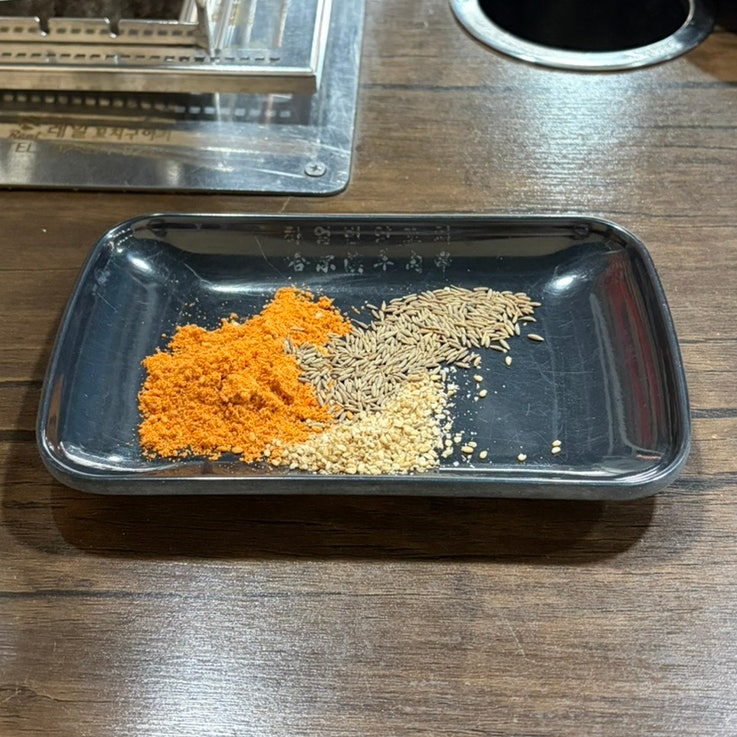 하얼빈양꼬치 사진 5