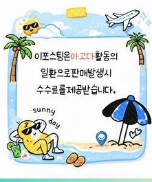 스테이세인트21풀빌라2 사진 4