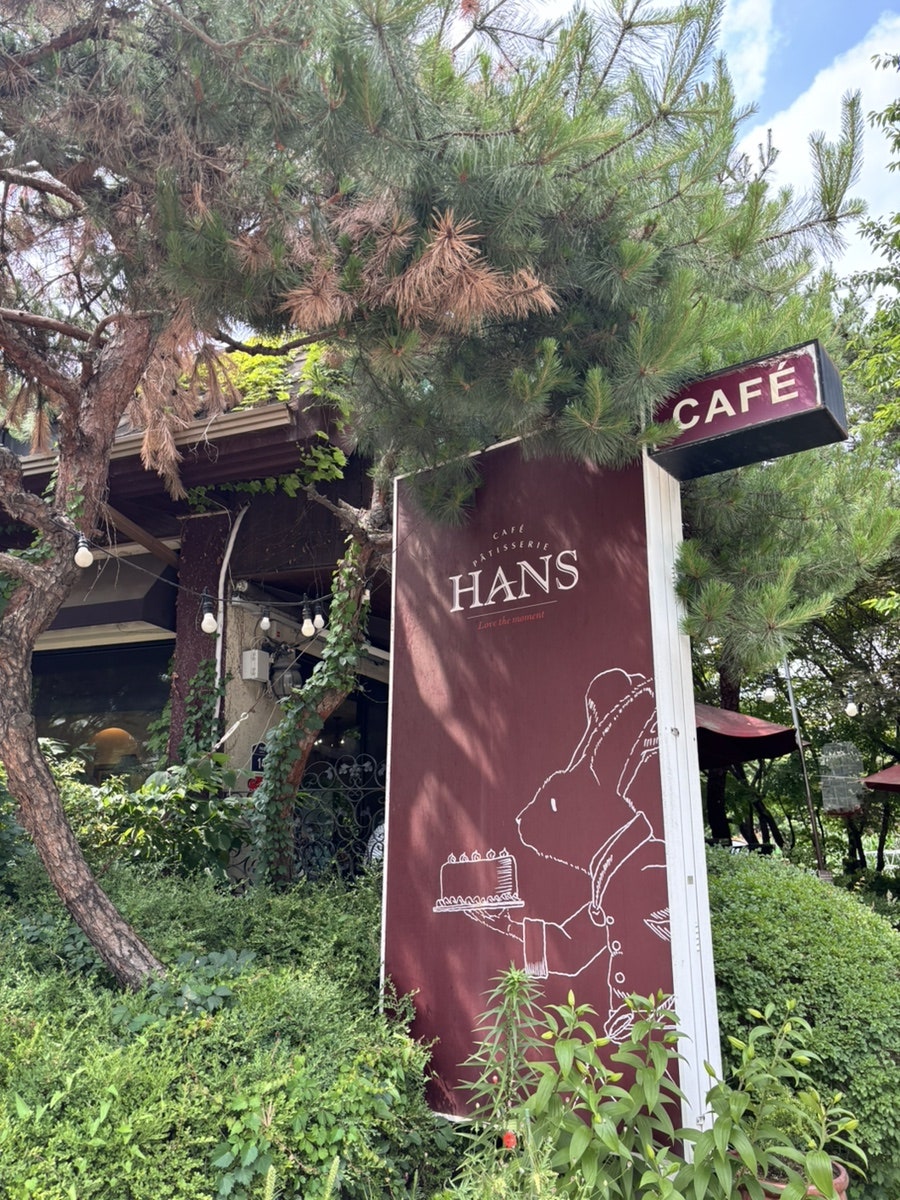한스 과천점 사진 5