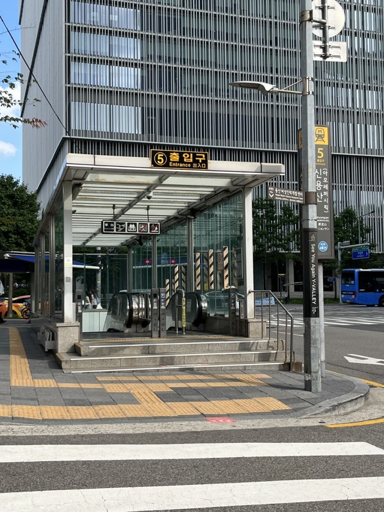 양복점 용산점 사진 3