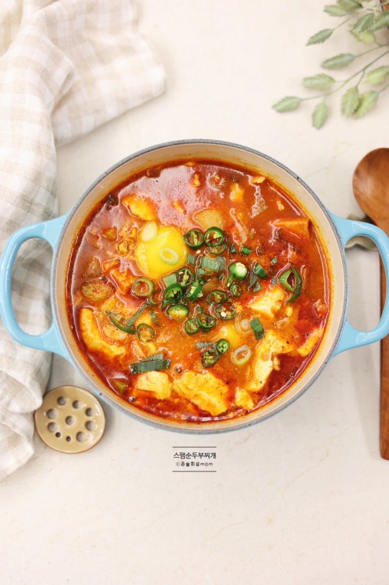류수영 스팸 순두부찌개 끓이는법, 찐 양념 레시피