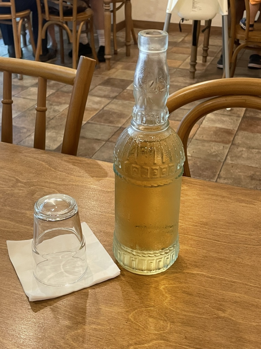 아르도레 사진 1