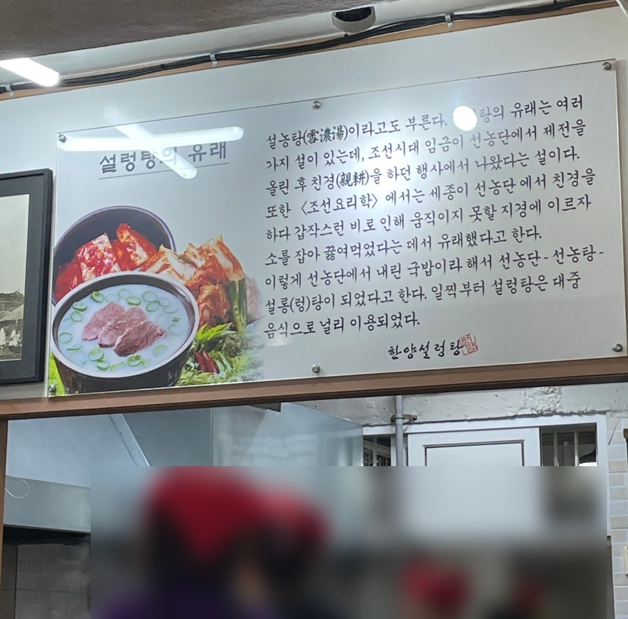엄마손맛 사진 3