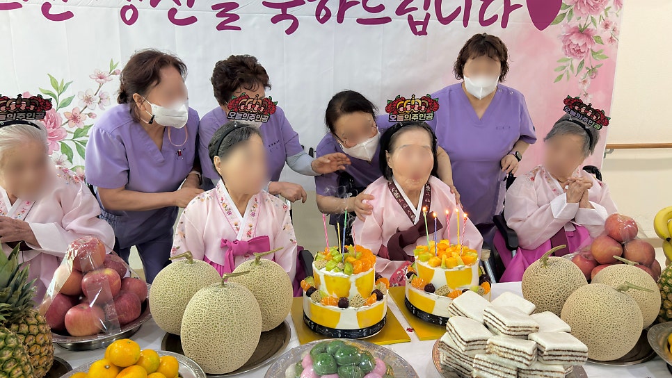 연화마을 사진 2