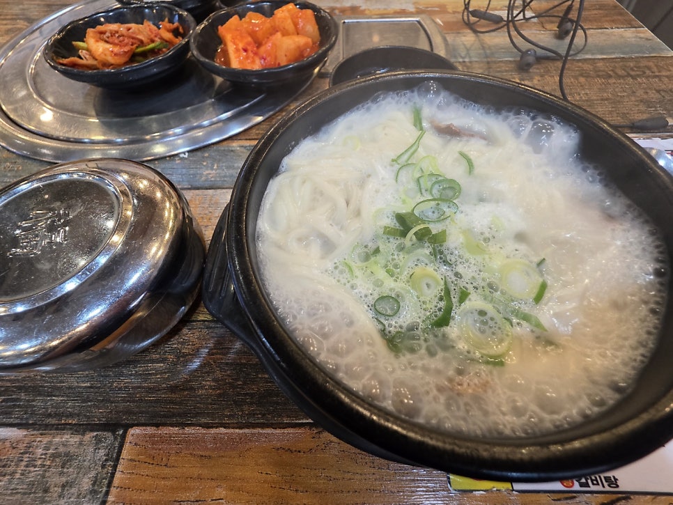 장수곰탕 사진 6