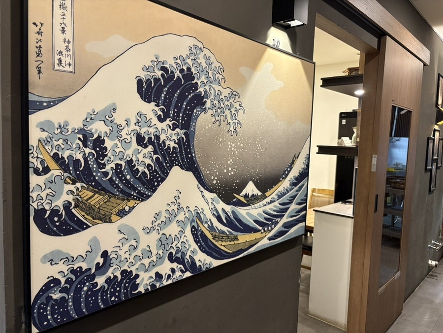 구운정 사진 4