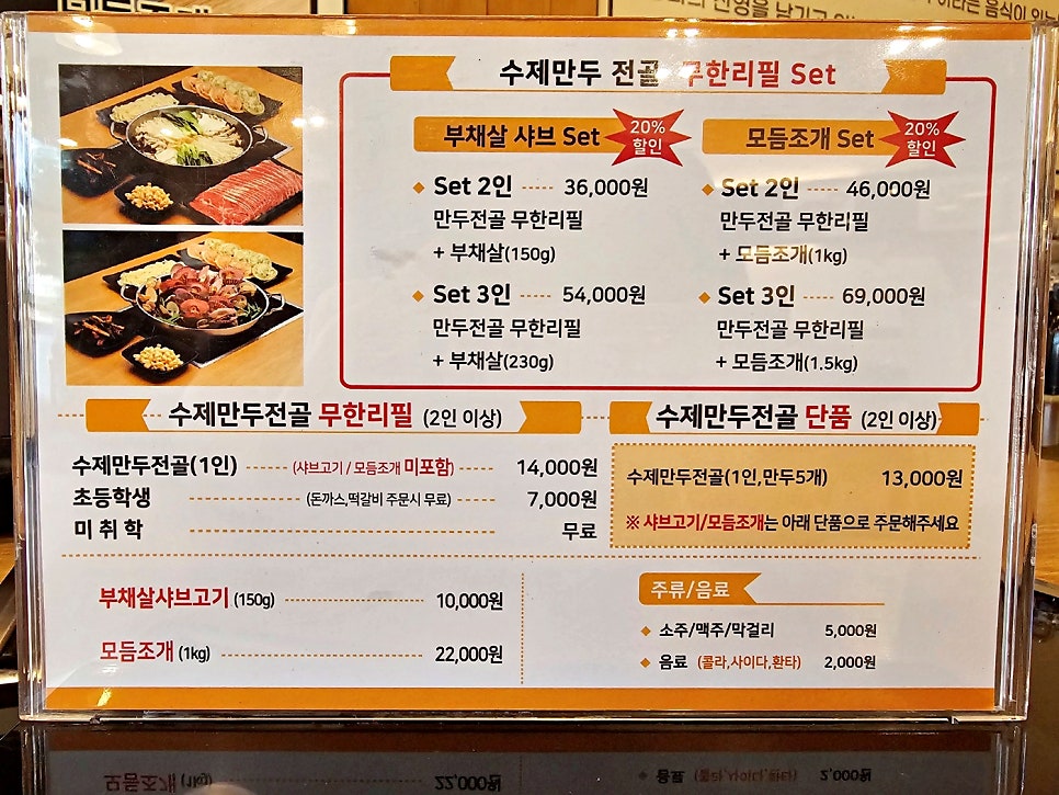 상화 사진 6