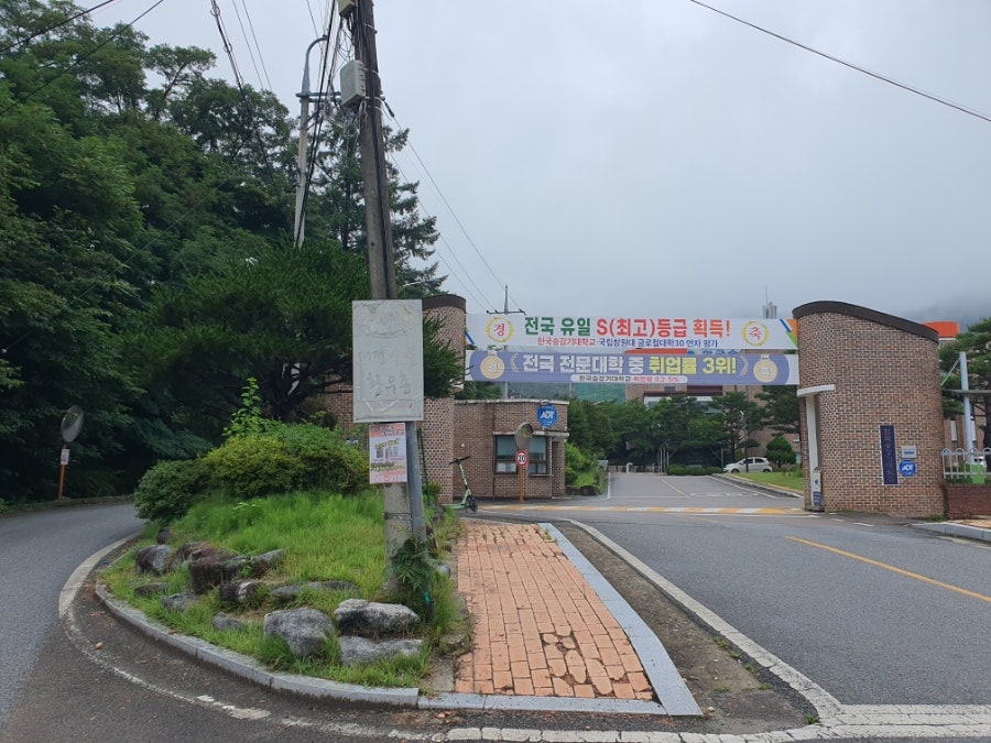 망덕산 사진 6