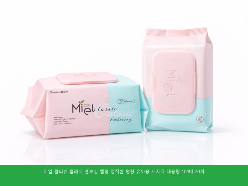진정성 가득한 미엘 물티슈 클래식 엠보싱 캡형 유아용 저자극 대용량 100매 20개 후기