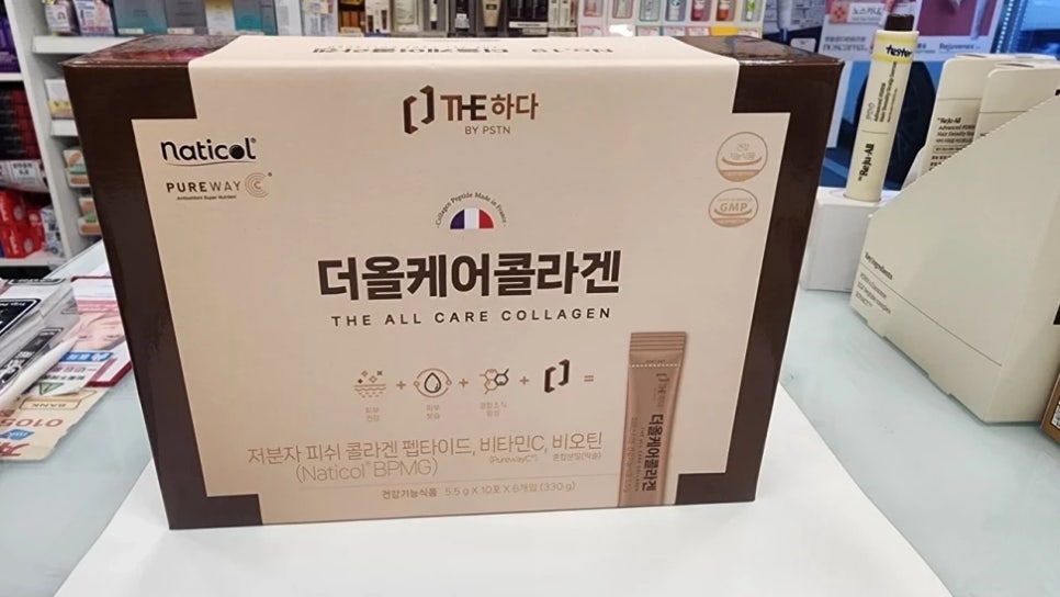 소망약국 사진 3