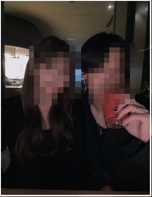 에프람정5mg 모르고 먹었다가 인생 망할 뻔