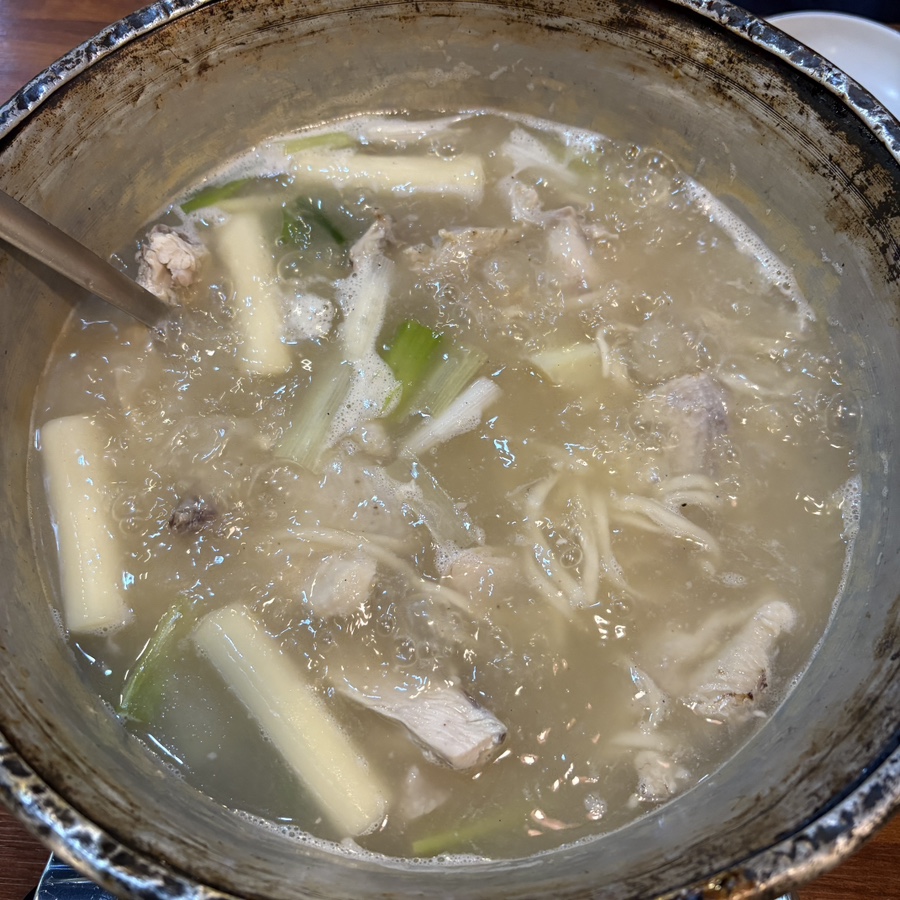 서울닭한마리 사진 1