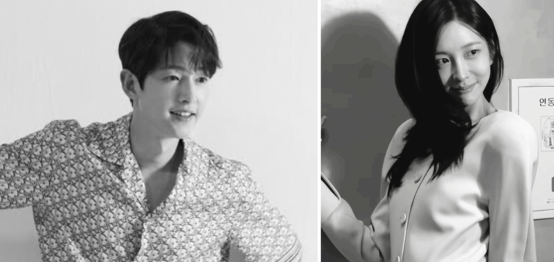 송중기 박지현 '러브클라우드' 재회 총정리｜기본정보·줄거리·등장인물