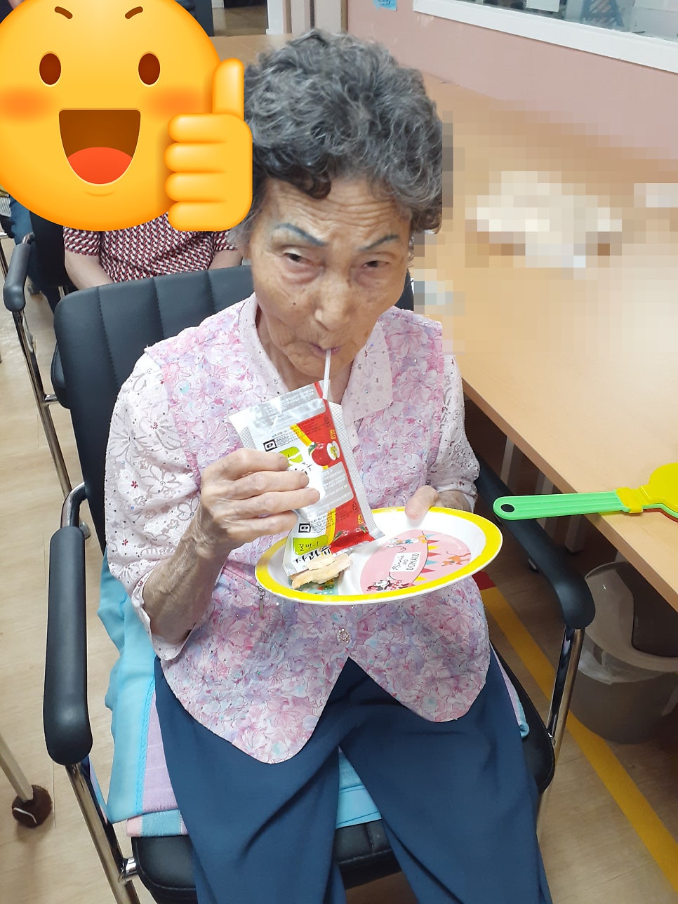 한마당 사진 6