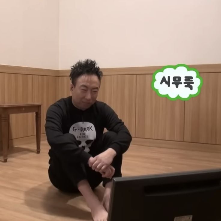 똥구생고기 가락점 사진 5