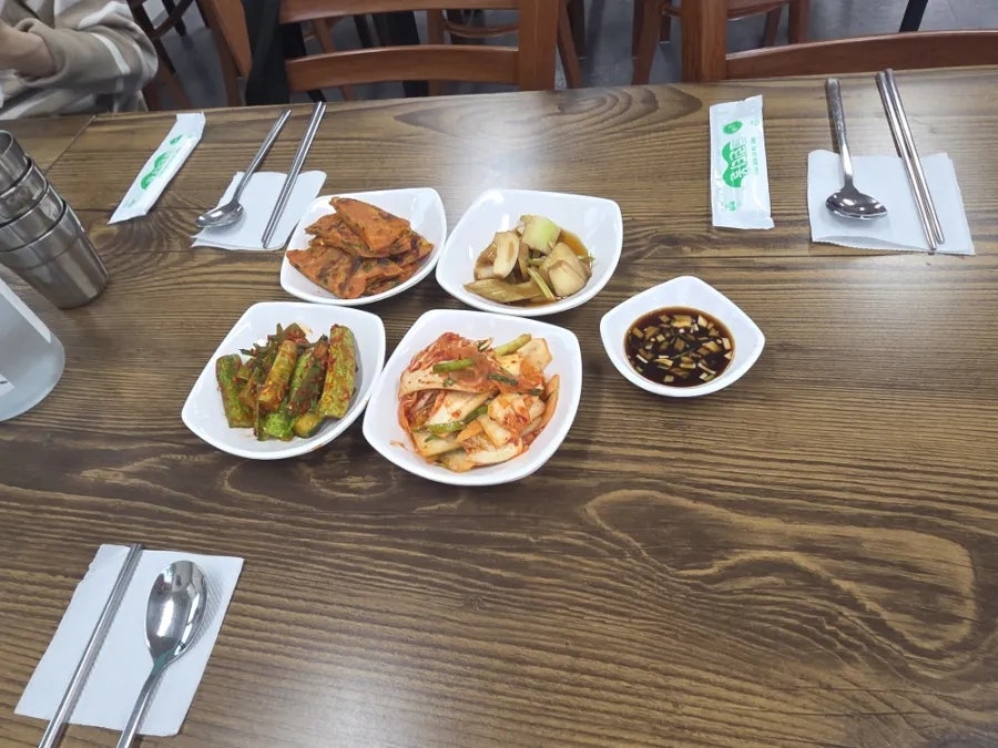 소밀정원 사진 3