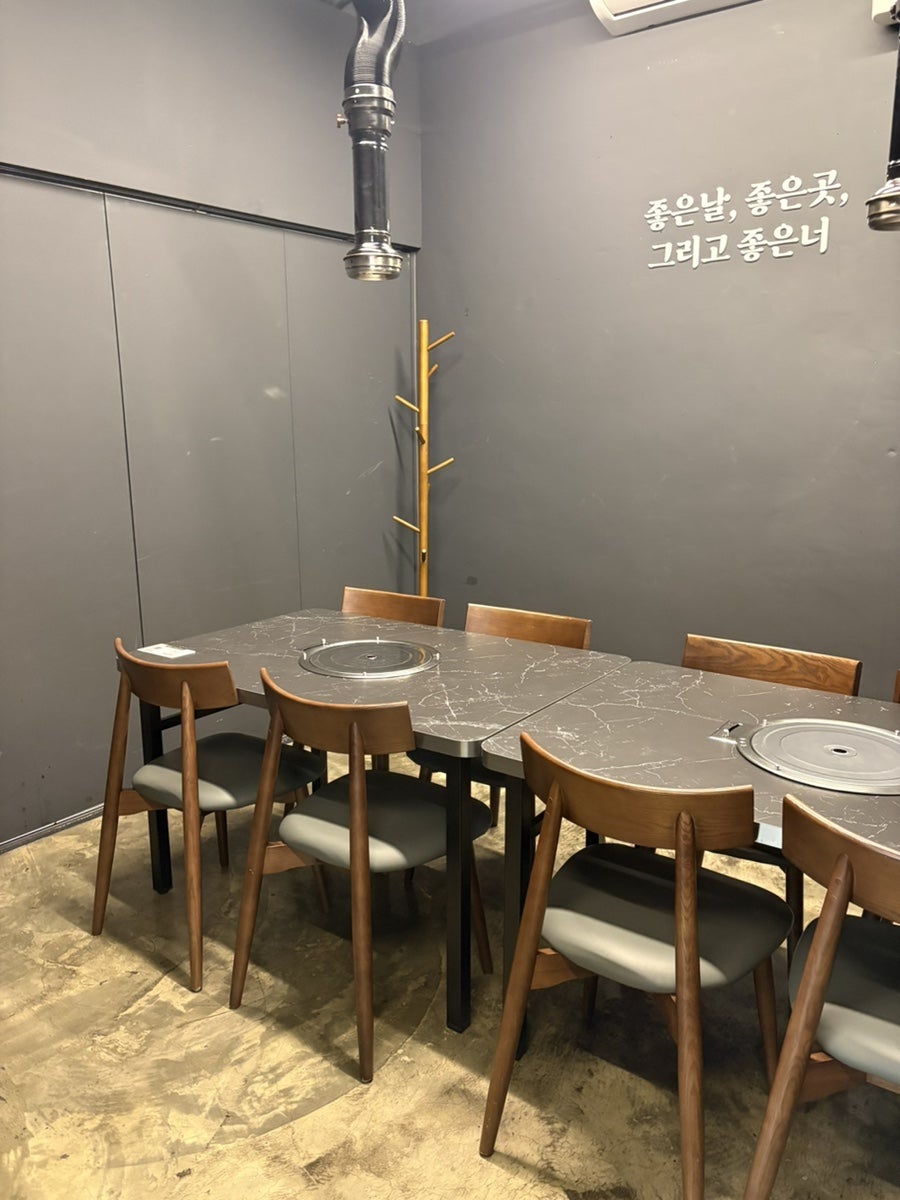 미우가 사진 6