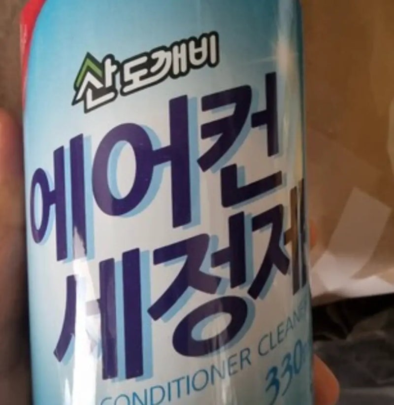 에어컨 세정제 추천 제품 에코빌레 vs 산도깨비 구매가이드