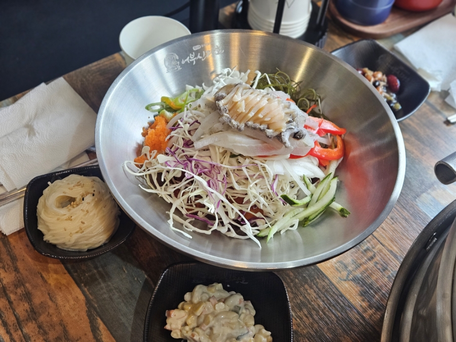 어부신광호 하늘도시점 사진 2