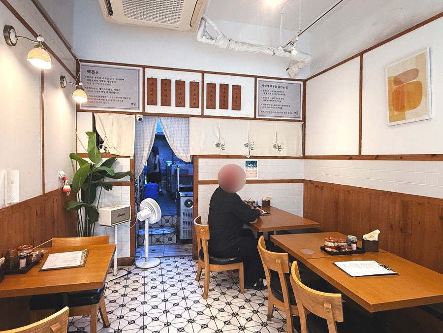 백돈 사진 3