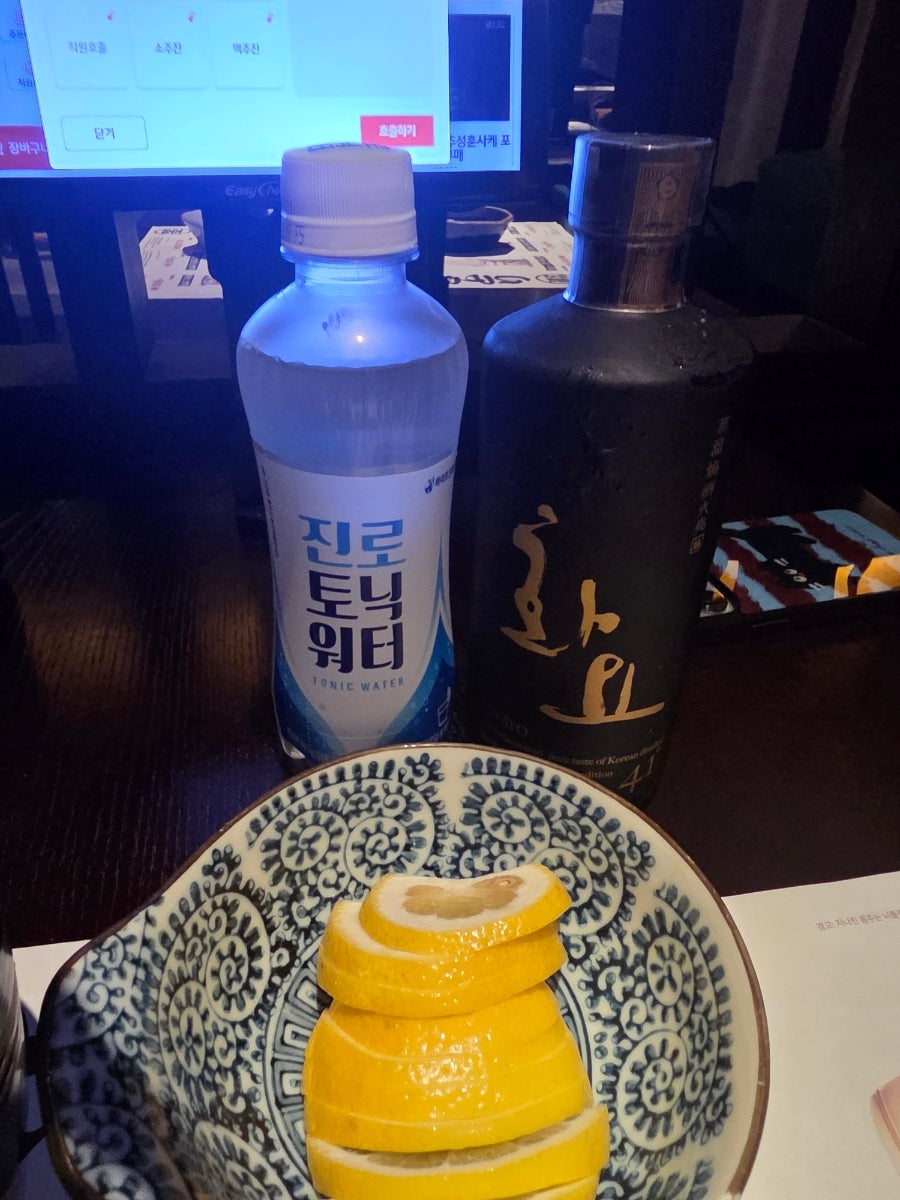 야키토리잔잔 나혜석본점 사진 3