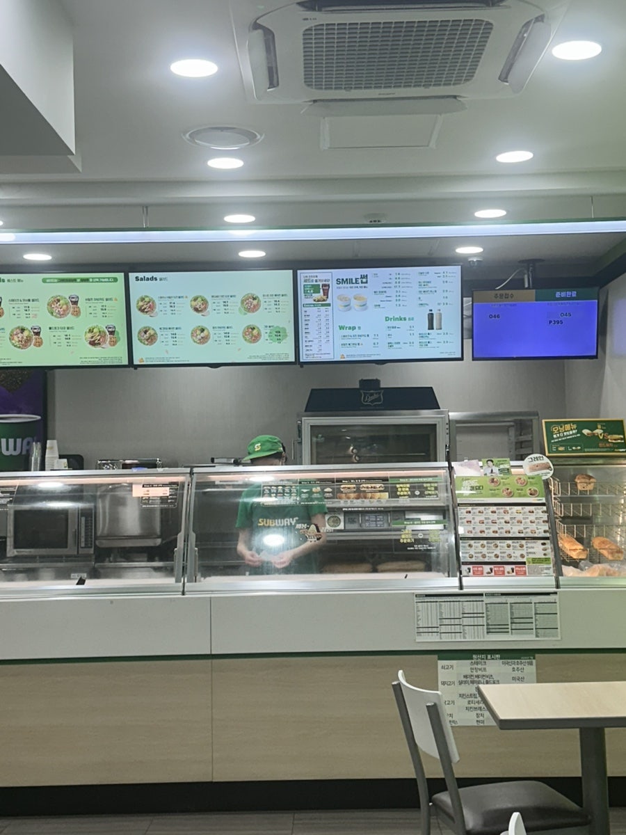 써브웨이 이대점 사진 2