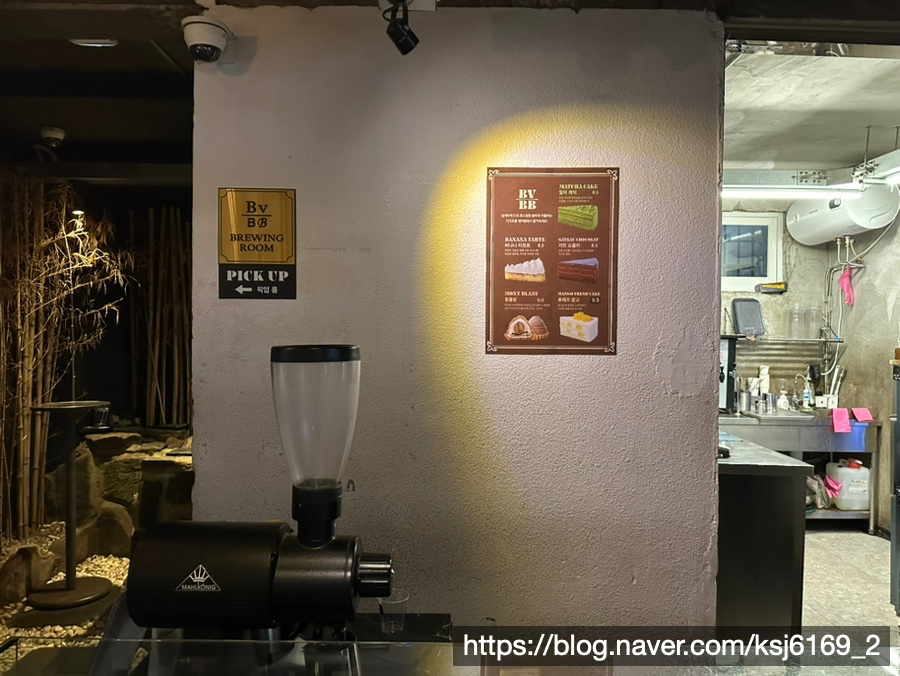 밤부베이커리&브루잉 합정 사진 2