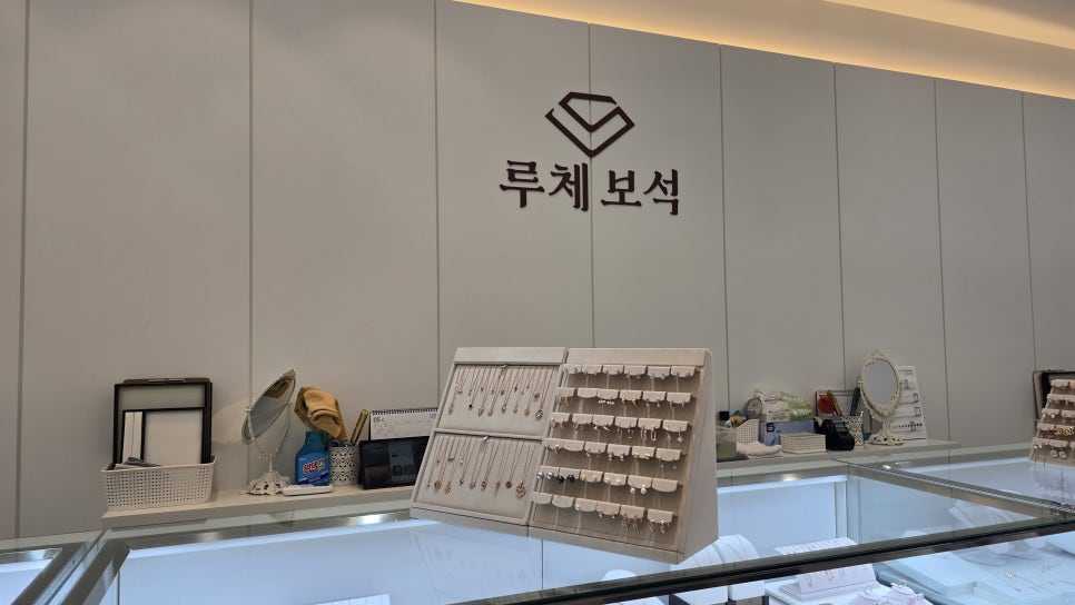 입꼬리 사진 2
