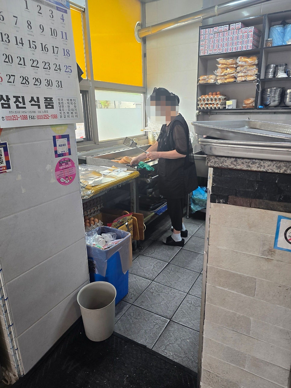 진아하우스 사진 5