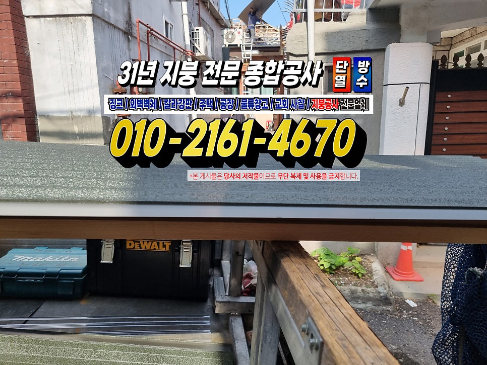 아리랑 사진 4