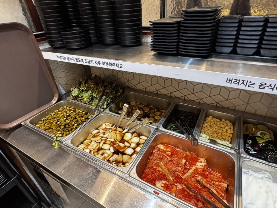 은평정육식당 사진 5
