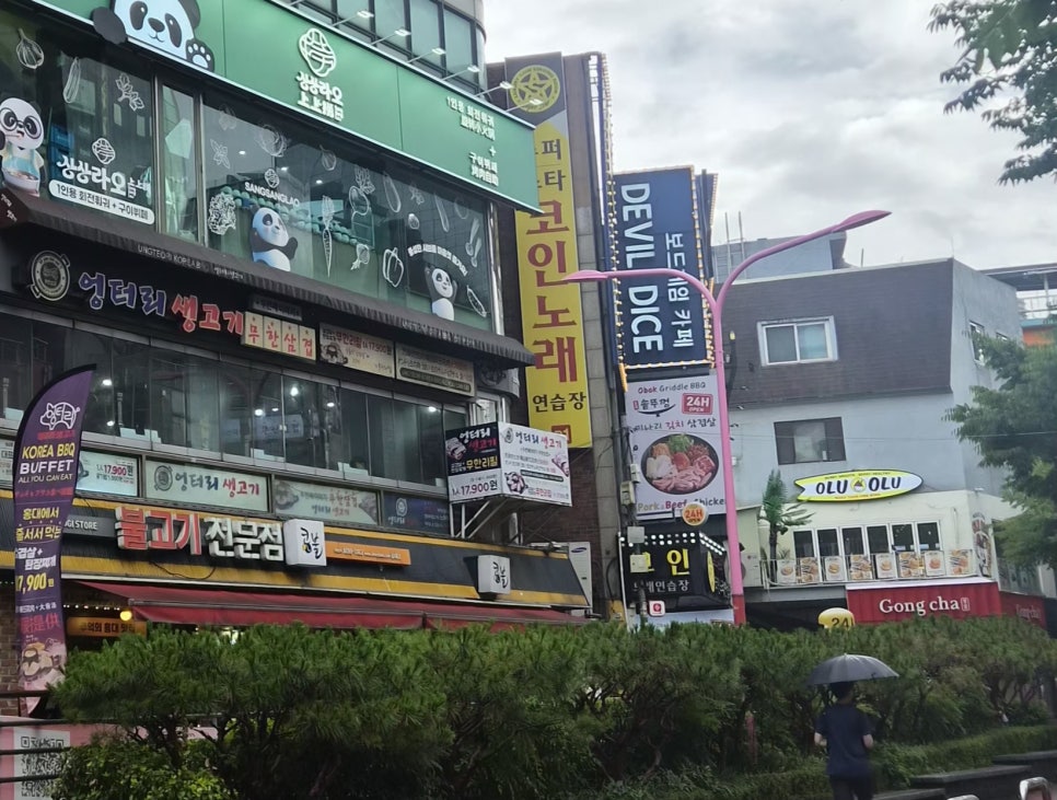 데블다이스 홍대점 사진 2