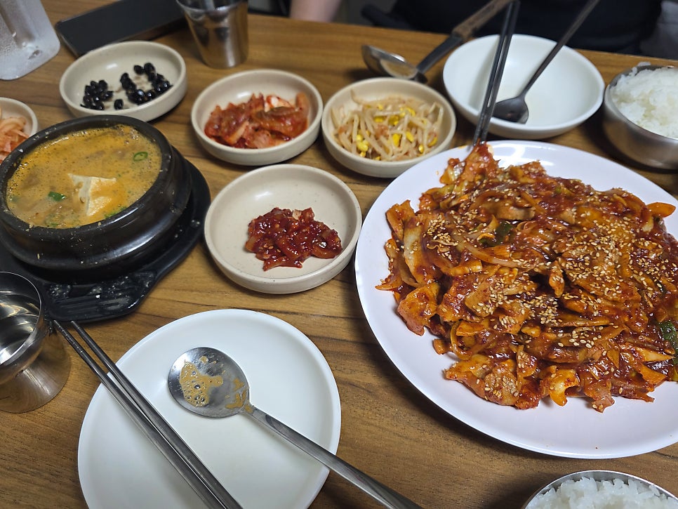 광주식당 사진 6