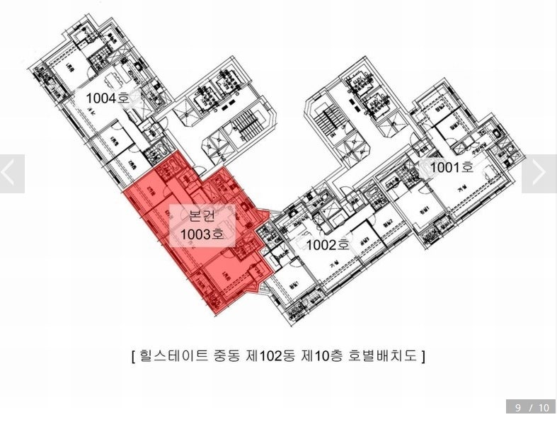 찬스 사진 6