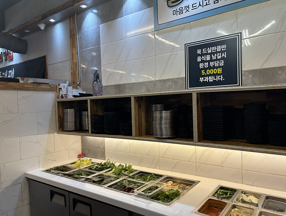 일품대패 전북익산2호점 사진 6