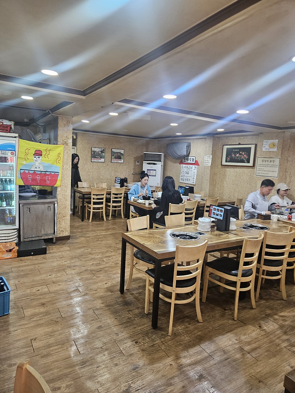 오세식당 사진 5
