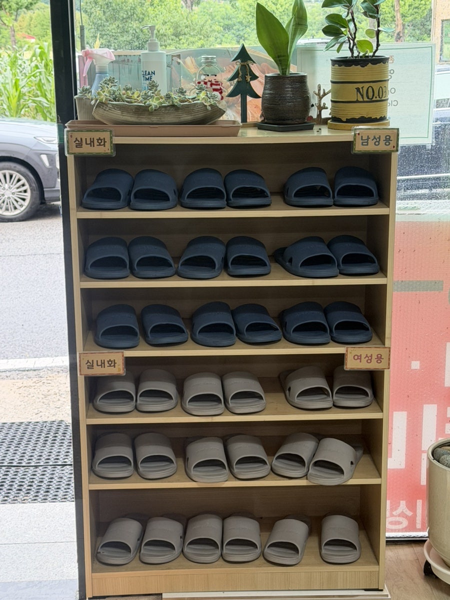 존슨부대찌개 충주연수점 사진 5