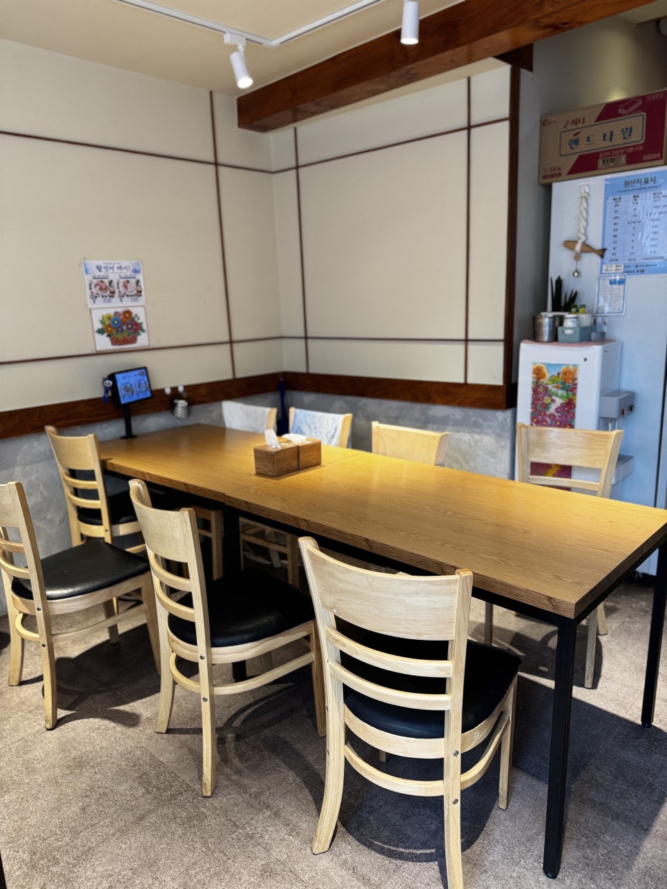 삼선교횟집 사진 4