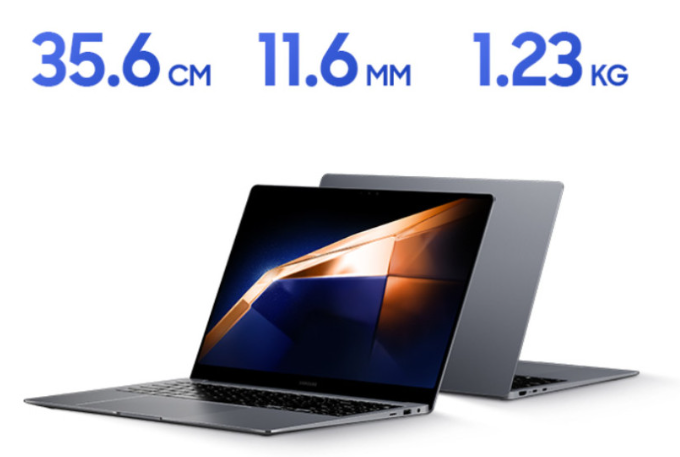 이번 갤럭시북4 좀 다르네 1.23kg 노트북에 터치스크린까지?