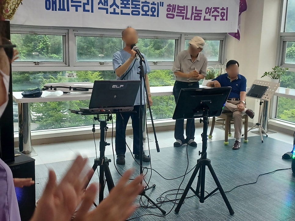 연화마을 사진 6