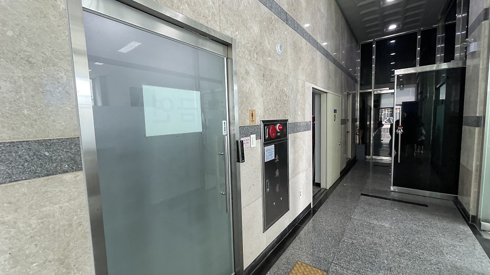 먹고또먹고 사진 4