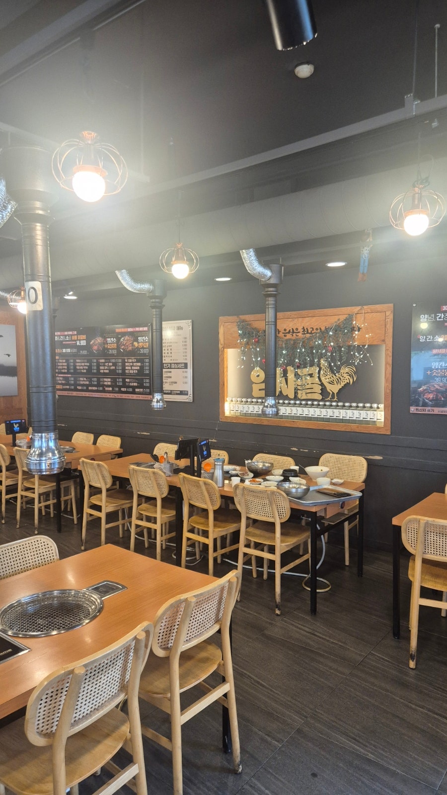 암사골숯불닭갈비 사진 6