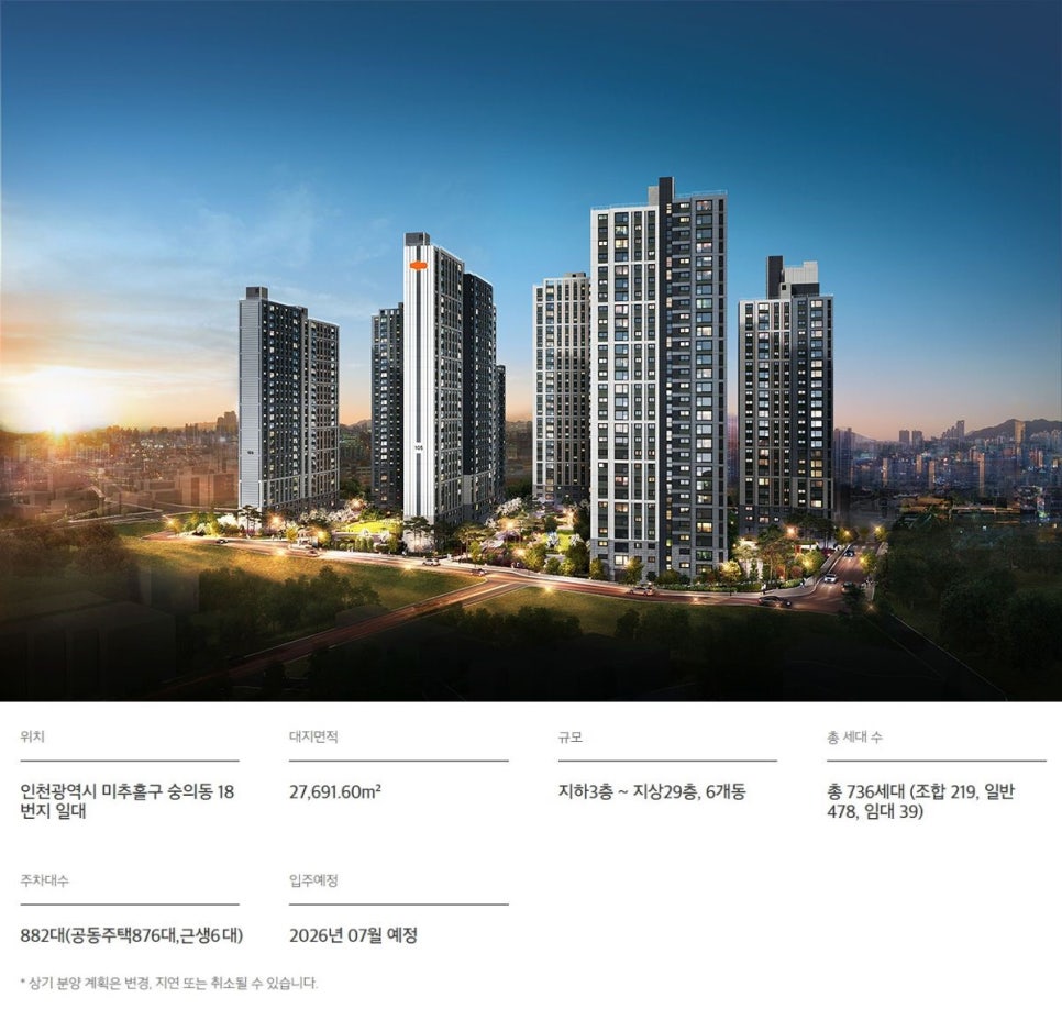 샐러리아 문학경기장점 사진 2