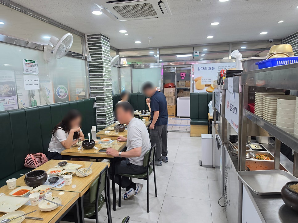 공가네감자옹심이 1호점 사진 4