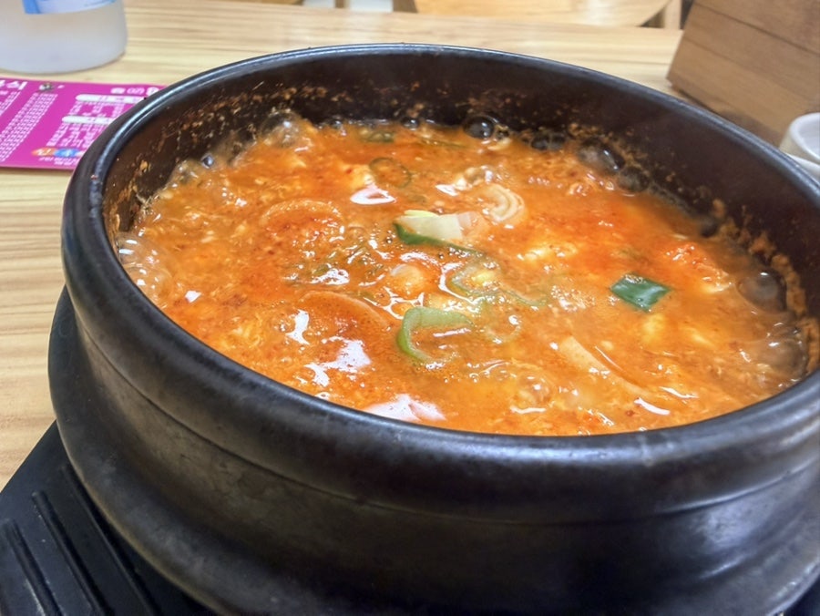 일억조 분식 사진 4