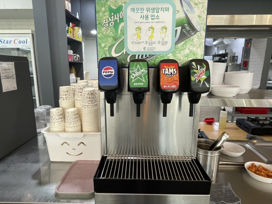 등촌샤브칼국수 효목점 사진 6